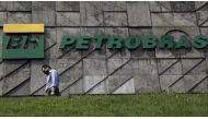 Petrobras has in recent years focused on its main activity of pumping deepwater crude while selling off non-core assets. File Photo / Reuters