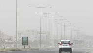 Image for representation only. File photo: Salim Matramkot/The Peninsula