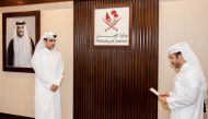 A legal expert taking legal oath yesterday at the headquarters of the Ministry of Justice.