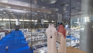 File photo of Doha International Book Fair