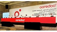 Chairman of Ooredoo, Sheikh Faisal bin Thani Al Thani along with other officials during the annual general meeting, yesterday.