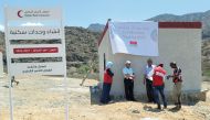 QRCS officials at one of the project sites in Yemen.