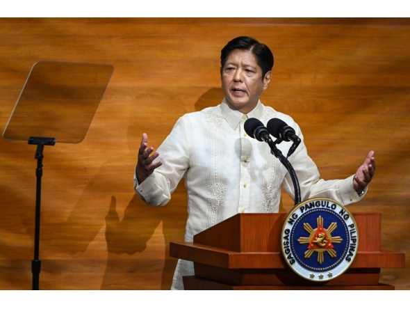 File photo of Philippine President Ferdinand Romualdez Marcos