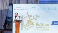 Dr. Khalifa Al Yafei, CEO of Qatar Finance and Business Academy speaking during the launch ceremony. 