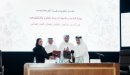Minister of Municipality H E Abdullah bin Hamad bin Abdullah Al-Attiyah and the President of UDST Dr. Salem bin Nasser Al-Nuaimi witnessing the agreement signing yesterday.
