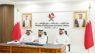 Undersecretary of the Ministry of Awqaf and Islamic Affairs H E Dr. Sheikh Khalid bin Mohammed bin Ghanem Al Thani (centre) with other officials participating in the event.