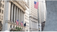 Lower Manhattan Downtown Financial District urban architecture exterior in New York City, United States. 
