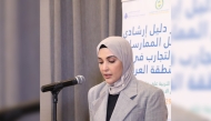 HE Maryam bint Abdullah Al-Attiyah 