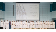 Officials and teachers during the ceremony.
