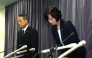 Japan Airlines President Mitsuko Tottori (R) apologizes at a press conference after receiving a letter of severe warning from the Ministry of Land, Infrastructure, Transport and Tourism, regarding a pilot's drinking scandal, in Tokyo on September 10, 2025. (Photo by JIJI Press / AFP) 