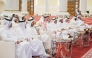 Minister of Awqaf and Islamic Affairs H E Ghanem bin Shaheen bin Ghanem Al Ghanim with other officials during the event.