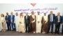 Minister of Youth and Sports H E Sheikh Hamad bin Khalifa bin Ahmed Al Thani with the other top UAFA officials.