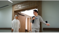 The executive check-up suites at the Korean Medical Center.