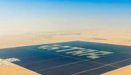 File photo: Al-Kharsaah solar power plant, Qatar