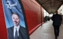 A sign is displayed outside the El Capitan Entertainment Centre in Hollywood where the 
