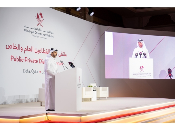 Undersecretary of Ministry of Commerce and Industry, H E Mohammed bin Hassan Al-Malki delivering the opening speech at the forum, yesterday.