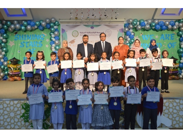 School officials and students during the Annual Prize Distribution Ceremony.