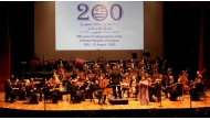 ‘Bicentennial Concert: Celebrating Uruguay’ at the Katara Opera House. 