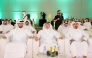 Minister of Environment and Climate Change H E Dr. Abdullah bin Abdulaziz bin Turki Al Subaie and other officials  during the launch of the strategy.