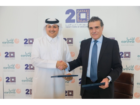 Chief Development and Asset Management Officer – Qatar at Qatari Diar, Eng. Fahad Abdullatif Al Jahrami and Executive Director of Earthna, Dr. Gonzalo Castro de la Mata (right) at the MoU signing. 