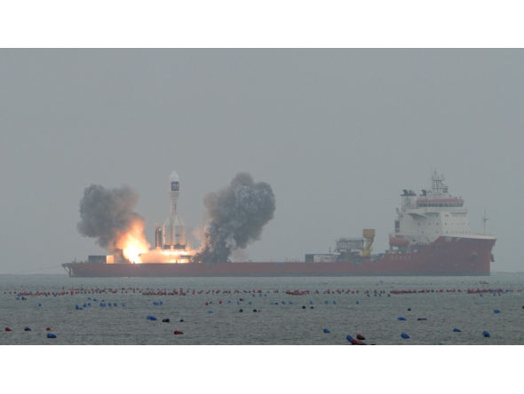 A Gravity-1 carrier rocket carrying a wide-field satellite and two experimental satellites blasts off from waters off the coast of Haiyang, east China's Shandong Province, Oct. 11, 2025. (Photo by Guo Jinqi/Xinhua)
