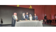 Minister of Transport H E Sheikh Mohammed bin Abdulla bin Mohammed Al Thani; Secretary-General of the Ministry of Foreign Affairs (MoFA) H E Dr. Ahmed bin Hassan Al Hammadi and Spain's Ambassador to Qatar H E Álvaro Renedo Zalba cutting the cake to mark the occasion, while Director of the Department of Protocol at MoFA H E Ibrahim Yousif Abdullah Fakhro and Ambassador of Eritrea to Qatar and Dean of the Diplomatic Corps H E Ali Ibrahim Ahmed look on.