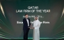 Chairman of Essa Al Sulaiti Law Firm, Essa bin Mohammed Al Sulaiti, receiving “Qatar Law Firm of the Year” award. 