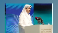 Director of the Government Procurement Regulation Department at the Ministry of Finance, Nayef Al-Ahbabi addressing the forum.