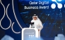 Minister of Communications and Information Technology, H E Mohammed bin Ali Al Mannai addressing the event. 