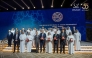 Former Minister of Energy, H E Dr Mohamed bin Saleh Al Sada along with other officials and winners.