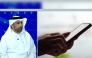 Screengrab from Eng. Al Yafei's Qatar TV interview.