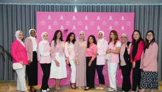 The session was attended by female employees from Aamal and its subsidiaries.