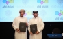CEO of Qatar Museums Mohammed Saad Al Rumaihi (right) and Director General of the Oman Across Ages Museum Al Yaqdhan bin Abdullah Al Harthi at the agreement signing ceremony. 