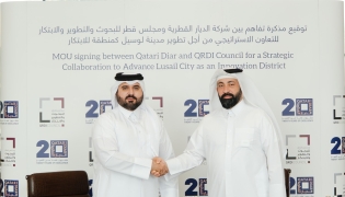 Secretary General of QRDI Council Eng Omar Ali Al Ansari and CEO of Qatari Diar Eng Ali Mohamed Al-Ali at the MoU signing ceremony. 
