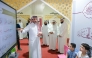 Minister of Awqaf and Islamic Affairs H E Ghanem bin Shaheen Al Ghanem with other officials touring an associated exhibition of the 30th edition of the Sheikh Jassim bin Mohammed bin Thani Quran Competition at Imam Muhammad bin Abd Al-Wahhab Mosque. 