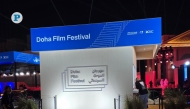 Film Committee at Media City Qatar was officially launched during the Doha Film Festival 2025. Picture: Hana Ramadan / The Peninsula