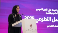 Minister of Social Development and Family H E Buthaina bint Ali Al Jabr Al Nuaimi addressing the event. 