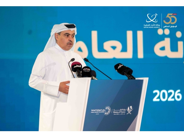 Minister of Finance H E Ali bin Ahmed Al Kuwari revealing the details of 2026 State Budget yesterday.