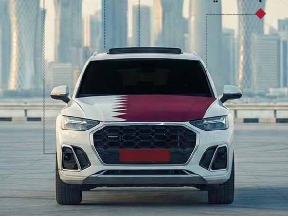 File photo used for representation 