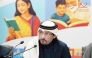 Ambassador of Qatar to India H E Mohammed bin Hassan Al Jaber addressing a press conference in New Delhi.  