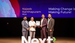 India's Kerala state MLA Najeeb Kanthapuram during the event.