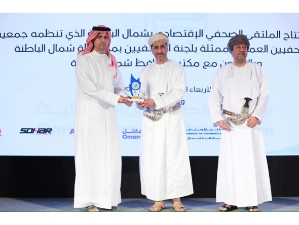 Mubarak Al-Khiyarin from Qatar Press Centre is being honoured at the event.