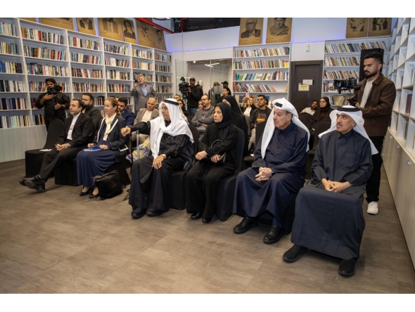 Participants during the seminar at Katara.