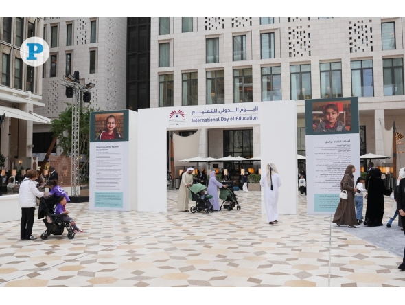 Qatar Foundation's International Education Day activities held at Barahat Msheireb under the theme “Education is Everyone’s Responsibility.
