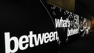 ‘What’s between, between?’ exhibition at NU-Q Media Majlis