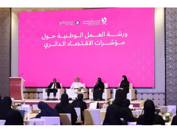 Participants during the workshop.