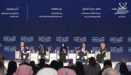 Panelists during the session at the Doha Legal Forum.