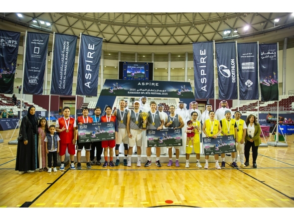 Winners and officials during the Ramadan Sports Festival 2025.