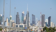 Kuwait skyline