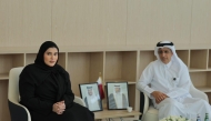 Minister of State for International Cooperation H E Maryam bint Ali bin Nasser Al Misnad and President of the Supreme Judiciary Council and President of the Court of Cassation H E Dr. Hassan bin Lahdan Al Mohannadi during the session.